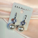 Pearl Leverback Earrings